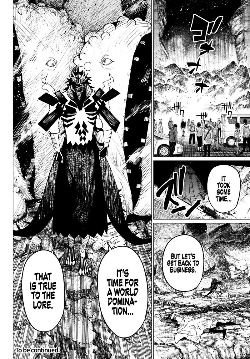Ranger Reject Chapter 112 - Page 18 in English