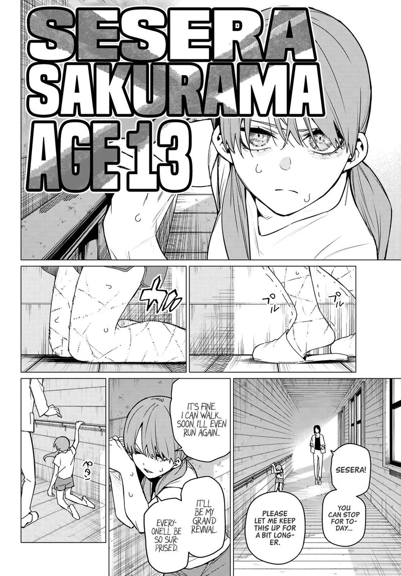 Ranger Reject Chapter 112 - Page 4 in English