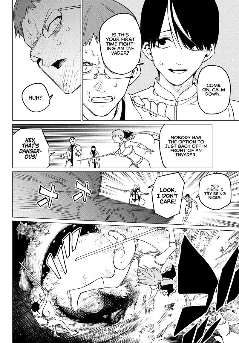 Ranger Reject Chapter 113 - Page 13 in English