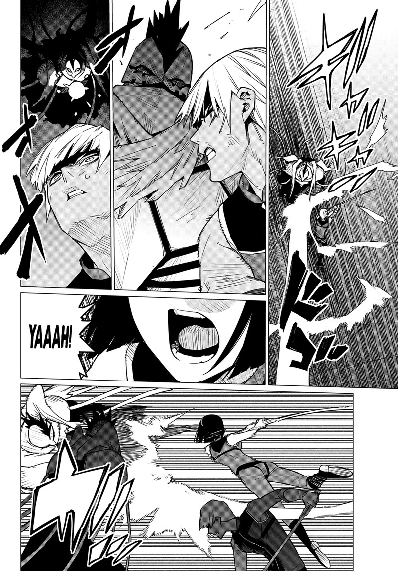 Ranger Reject Chapter 114 - Page 10 in English