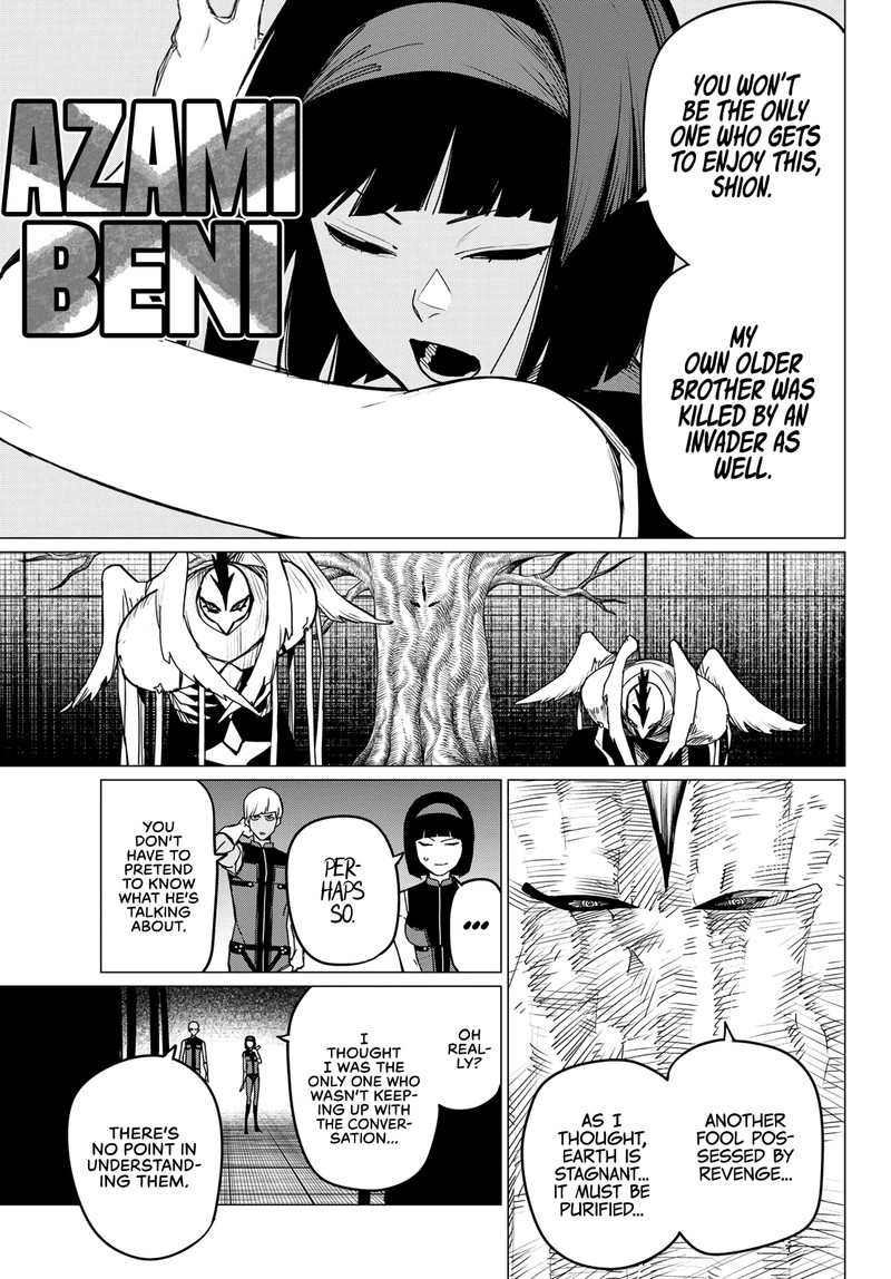 Ranger Reject Chapter 114 - Page 11 in English