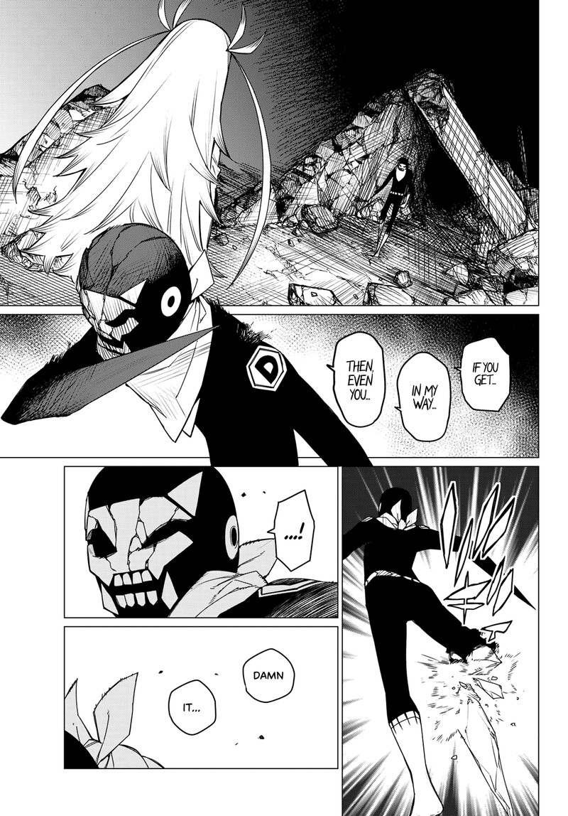 Ranger Reject Chapter 114 - Page 15 in English
