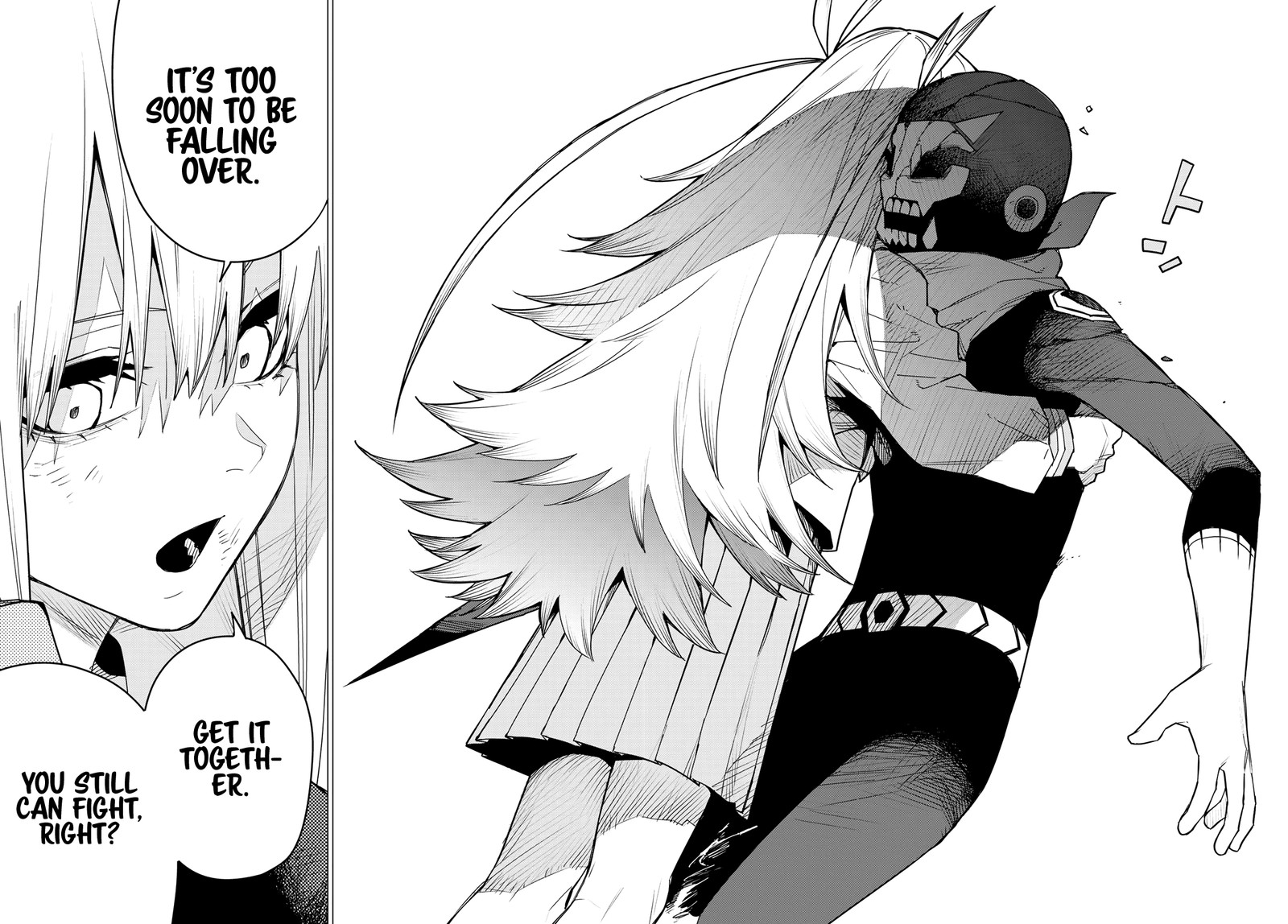 Ranger Reject Chapter 114 - Page 16 in English