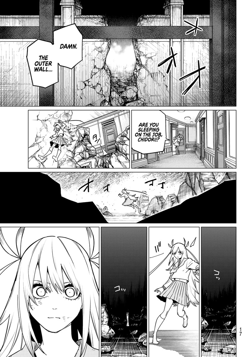 Ranger Reject Chapter 114 - Page 6 in English