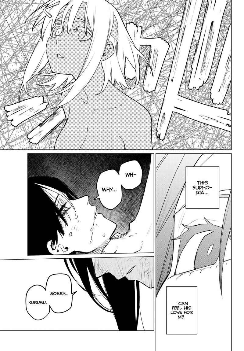 Ranger Reject Chapter 115 - Page 11 in English