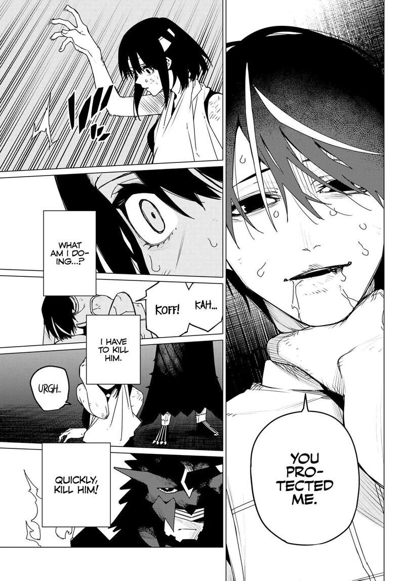 Ranger Reject Chapter 115 - Page 13 in English