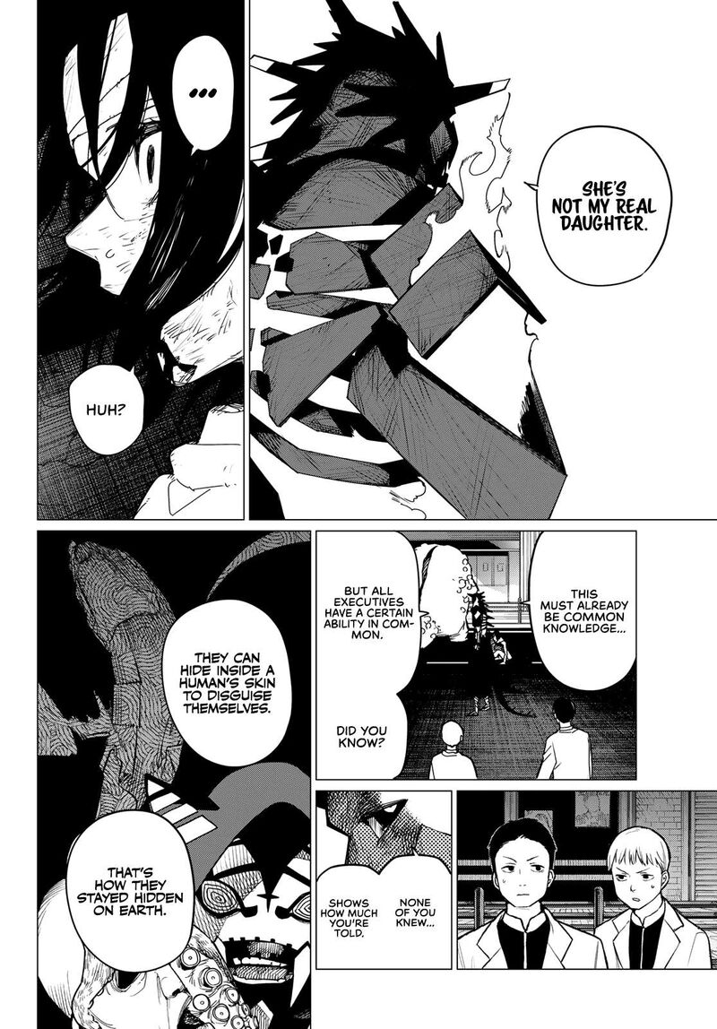 Ranger Reject Chapter 115 - Page 16 in English