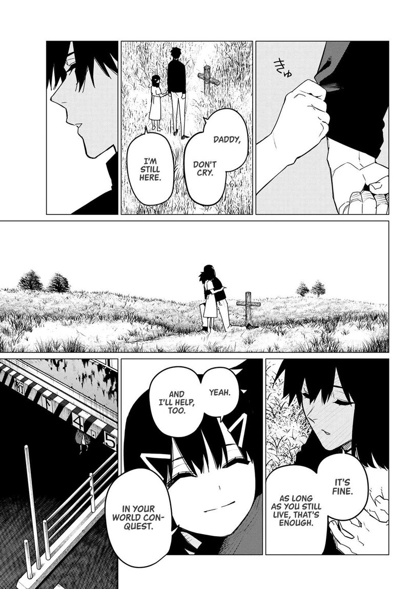 Ranger Reject Chapter 115 - Page 3 in English