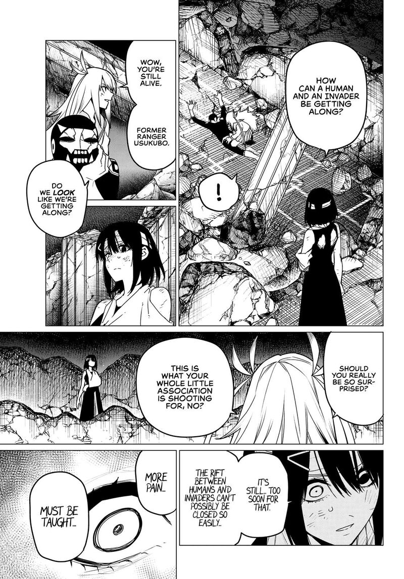 Ranger Reject Chapter 115 - Page 7 in English