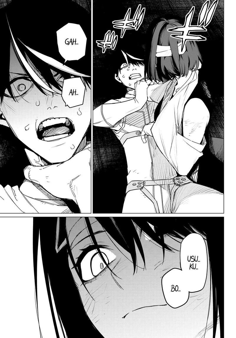 Ranger Reject Chapter 115 - Page 9 in English