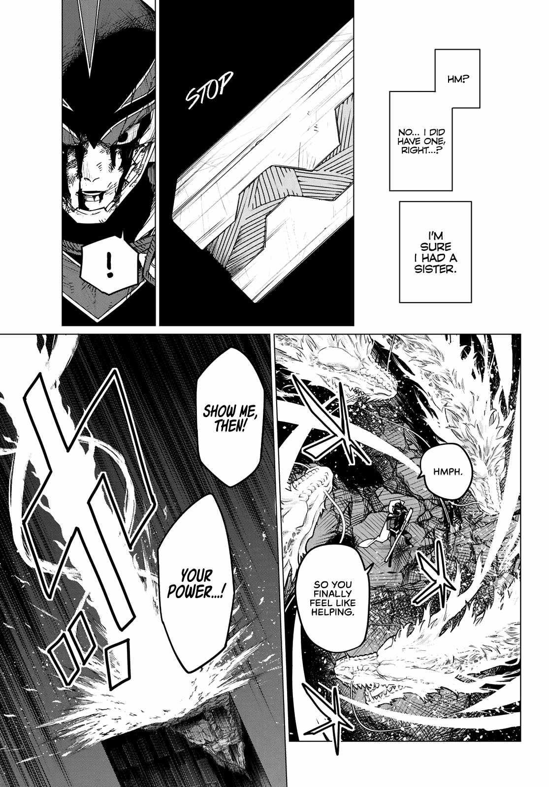 Ranger Reject Chapter 116 - Page 12 in English