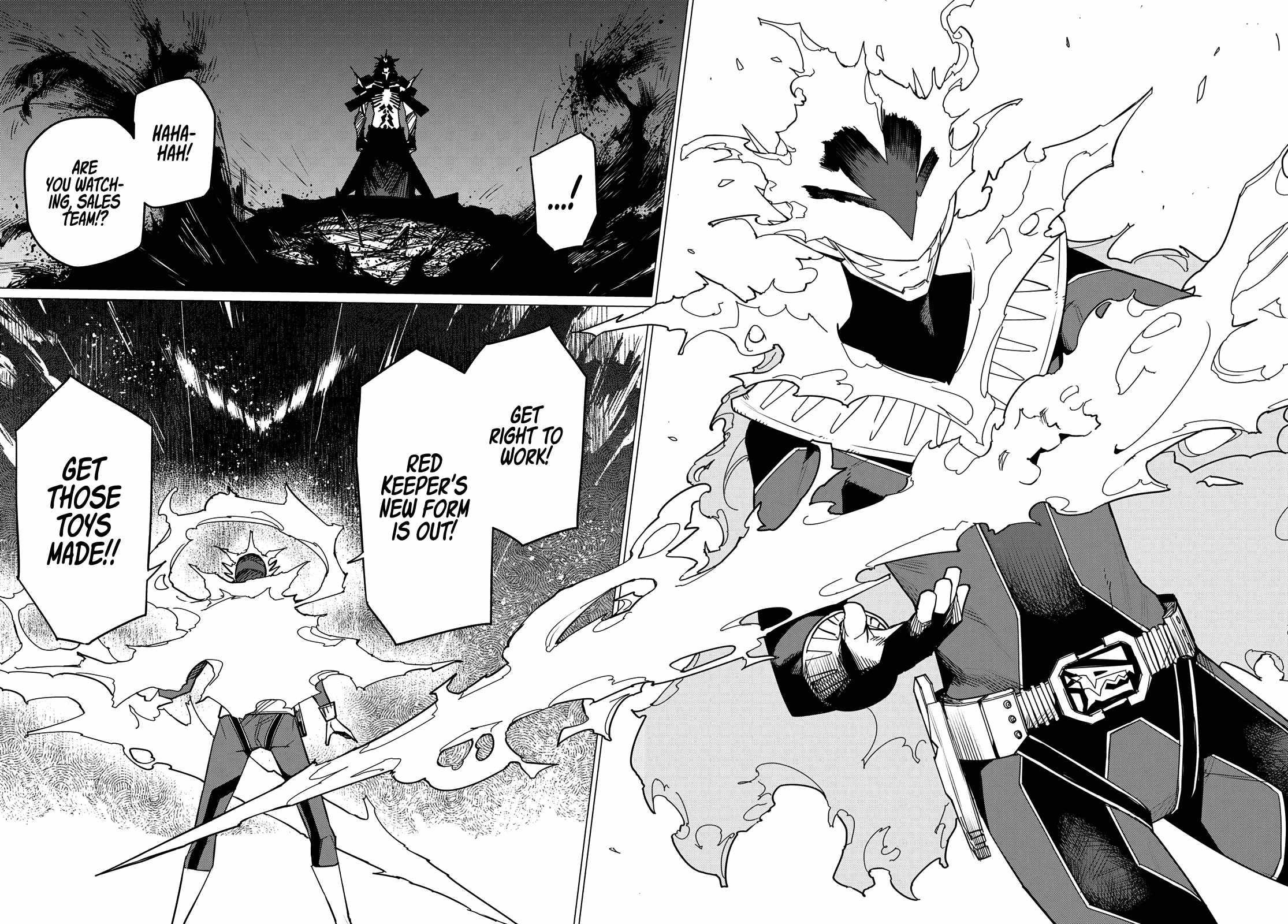 Ranger Reject Chapter 116 - Page 13 in English