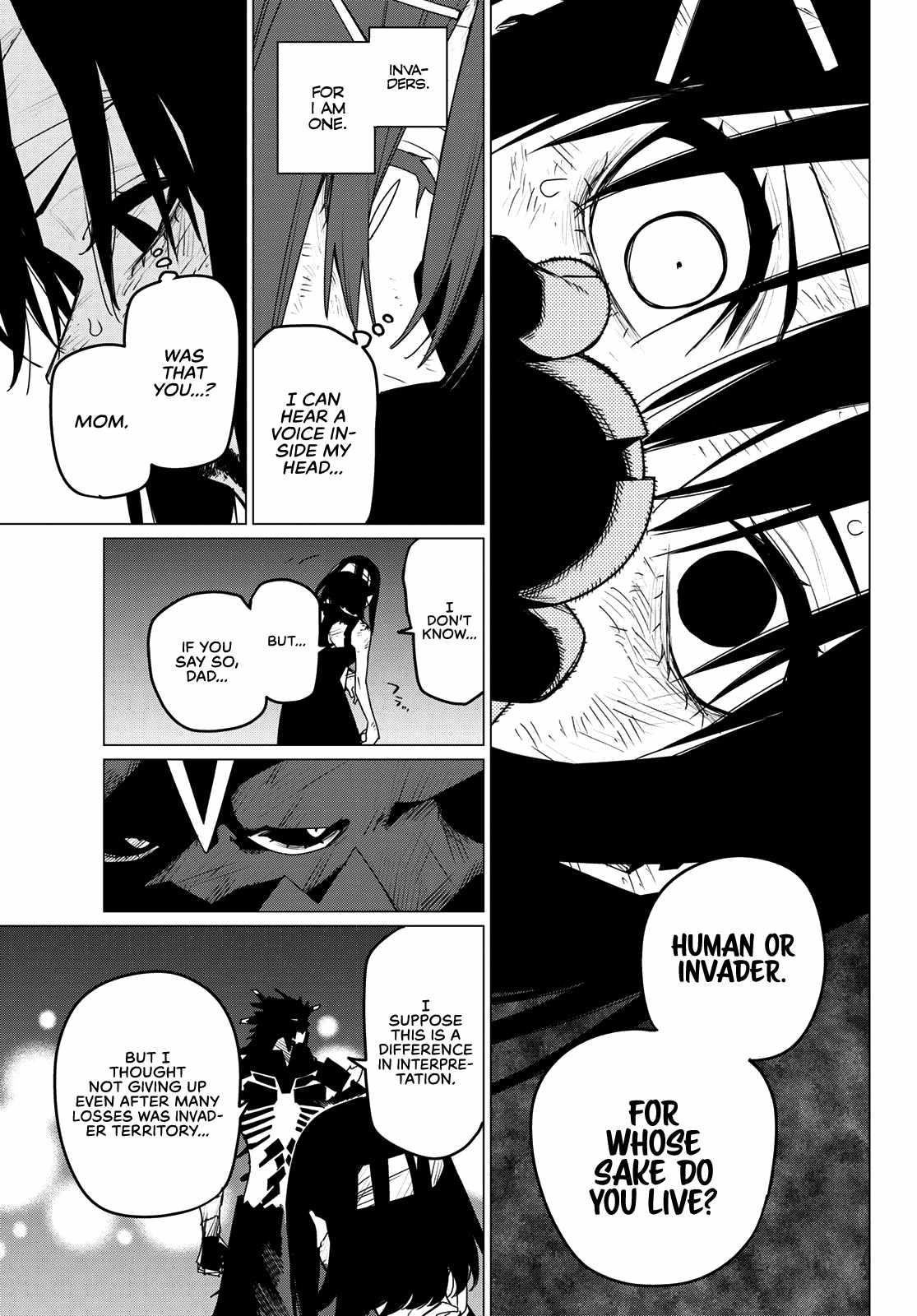Ranger Reject Chapter 116 - Page 3 in English