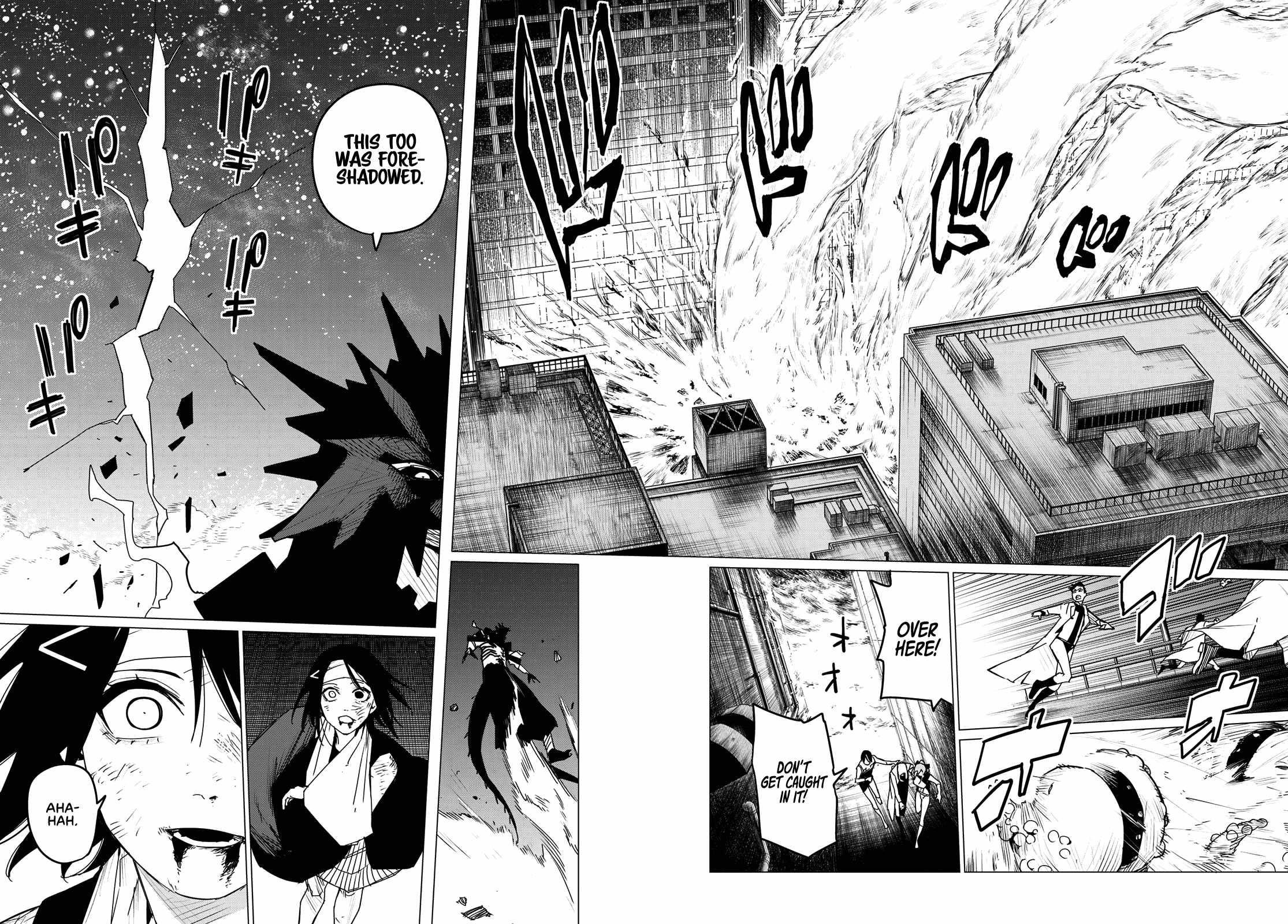 Ranger Reject Chapter 116 - Page 7 in English