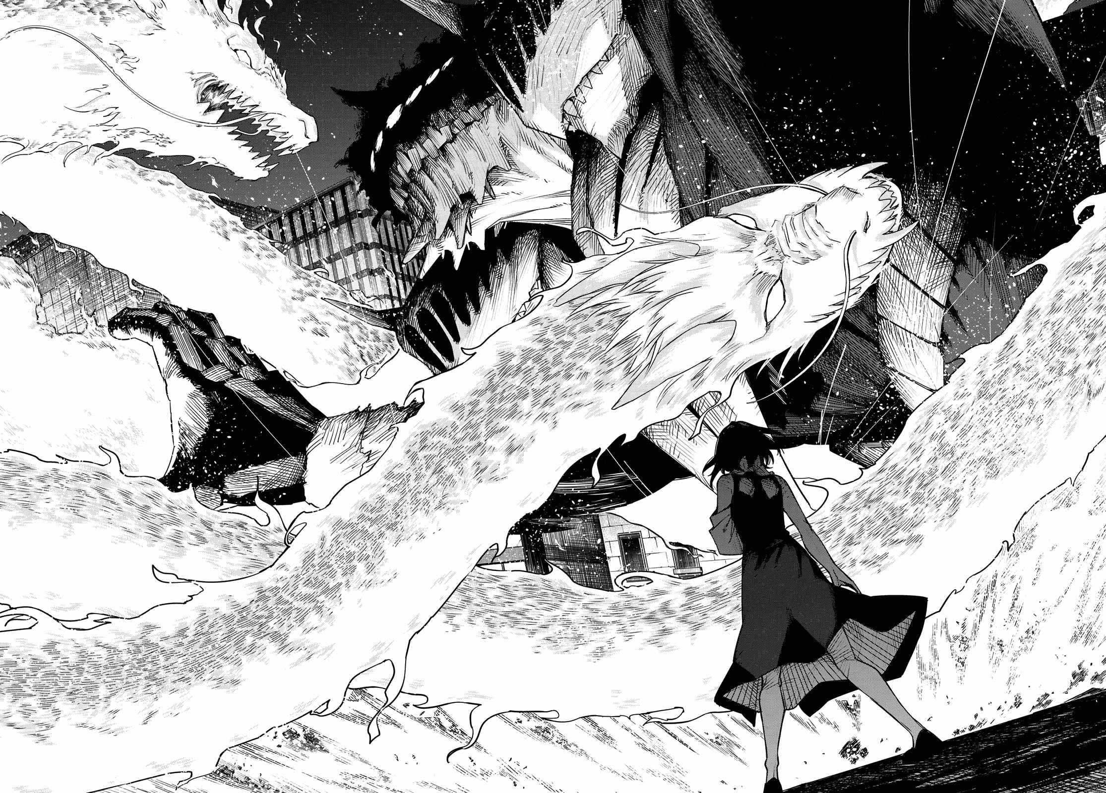 Ranger Reject Chapter 116 - Page 8 in English