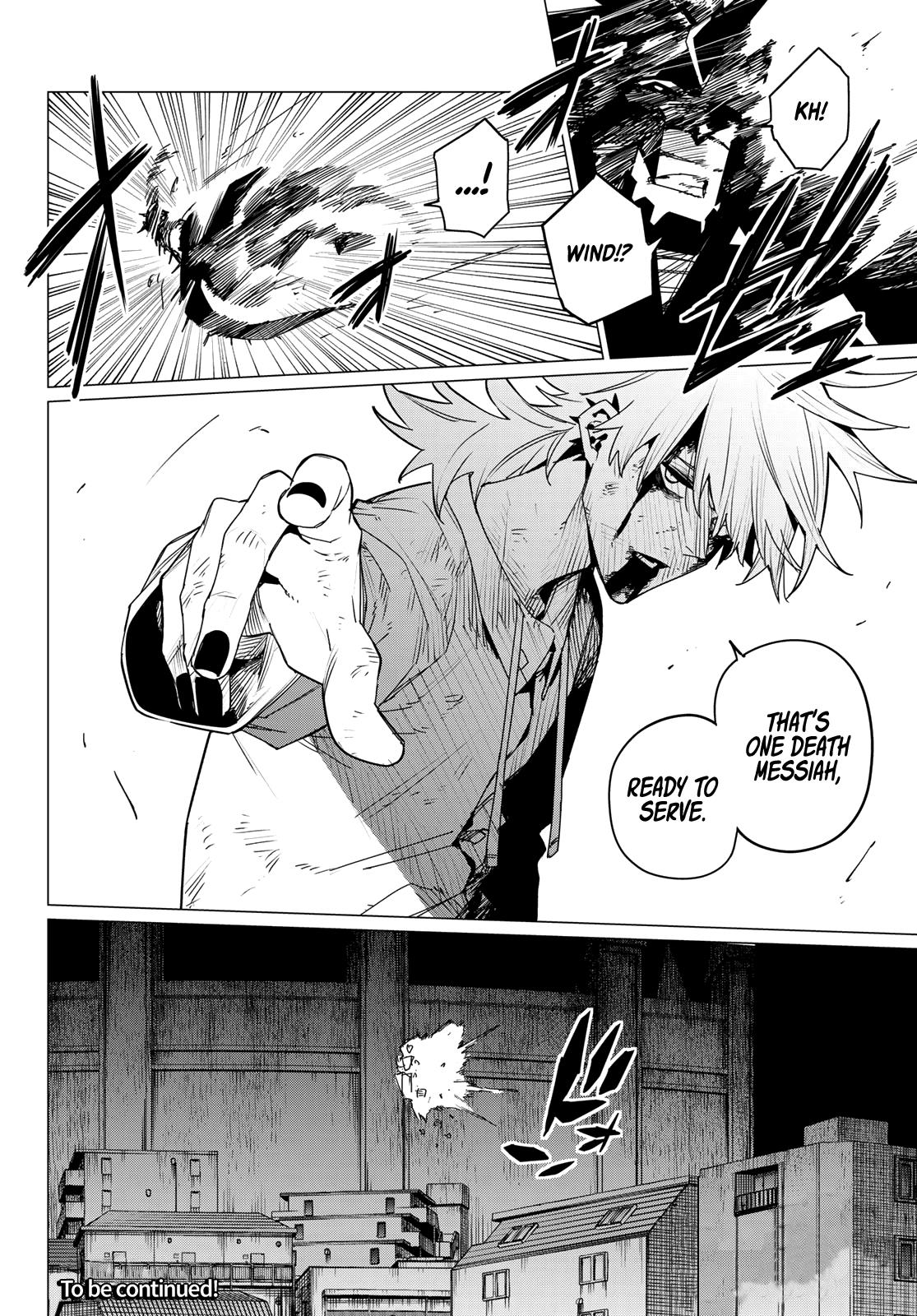 Ranger Reject Chapter 117 - Page 17 in English