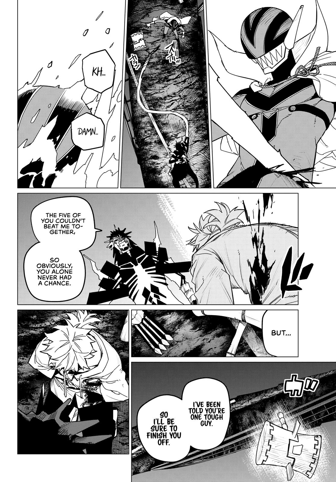 Ranger Reject Chapter 117 - Page 7 in English