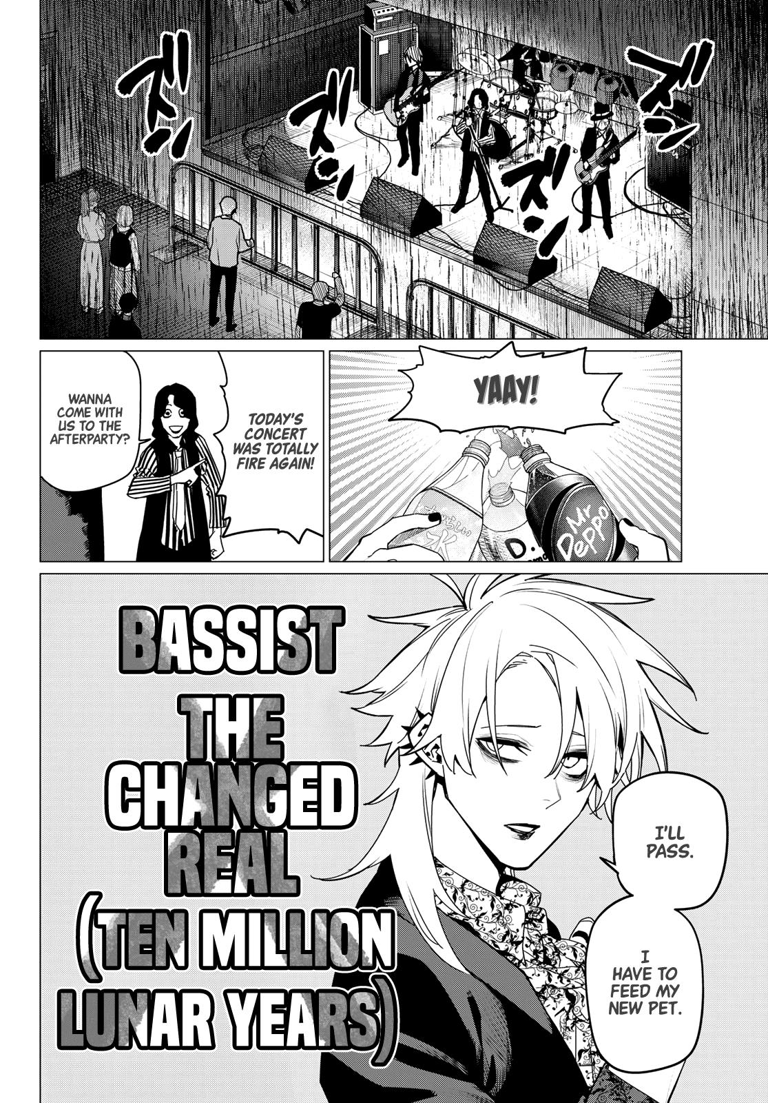 Ranger Reject Chapter 117 - Page 9 in English