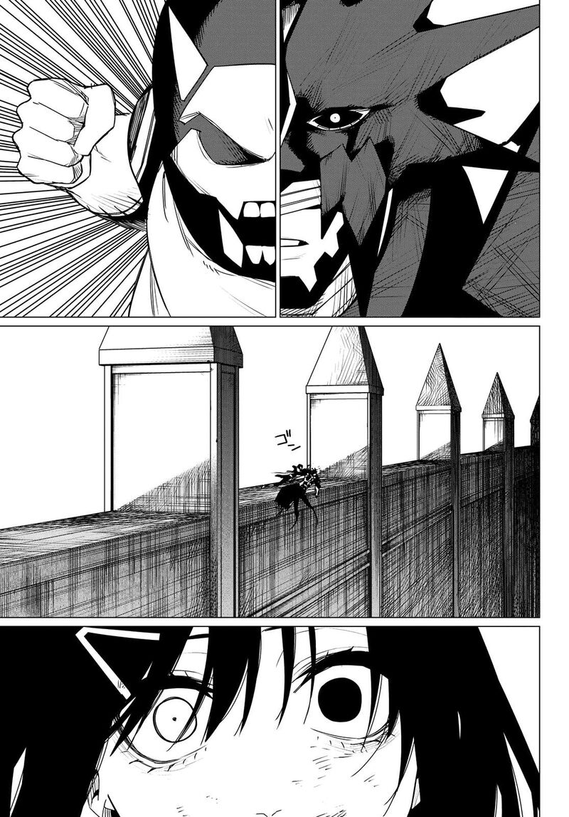Ranger Reject Chapter 118 - Page 12 in English