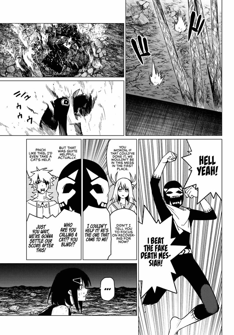 Ranger Reject Chapter 118 - Page 14 in English