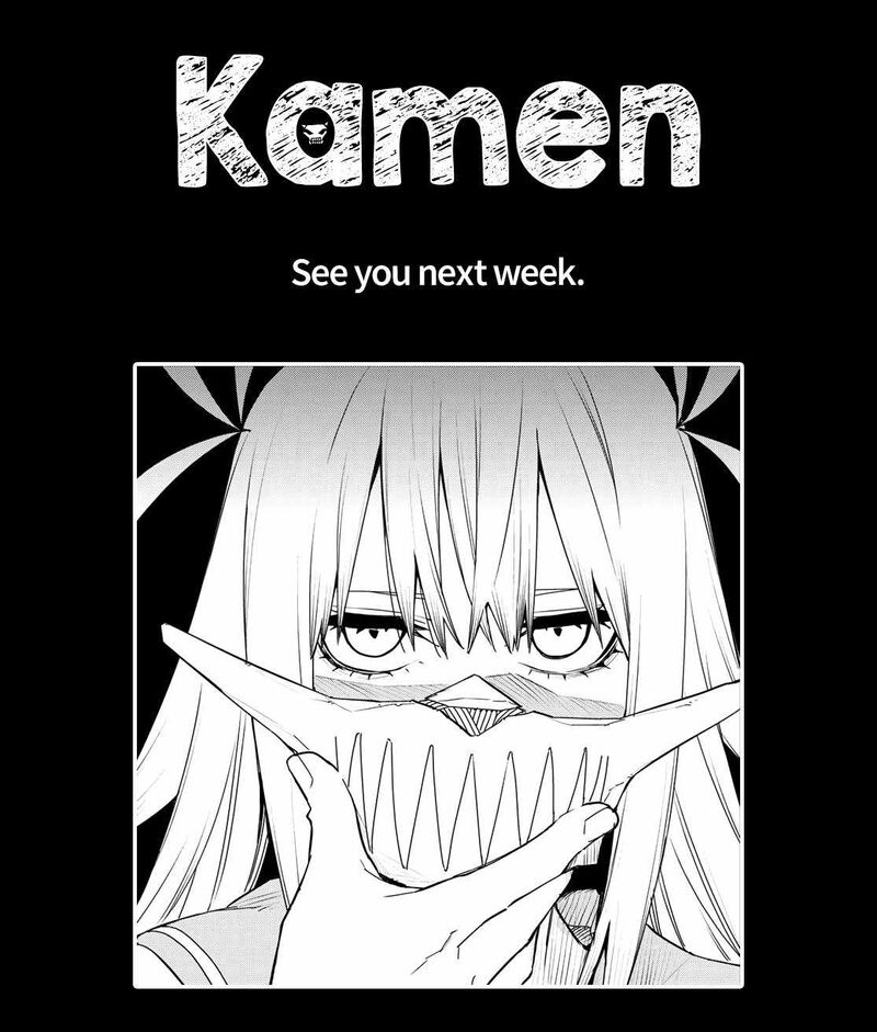 Ranger Reject Chapter 118 - Page 19 in English