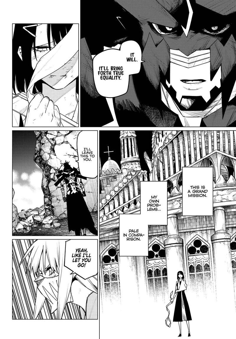 Ranger Reject Chapter 118 - Page 5 in English