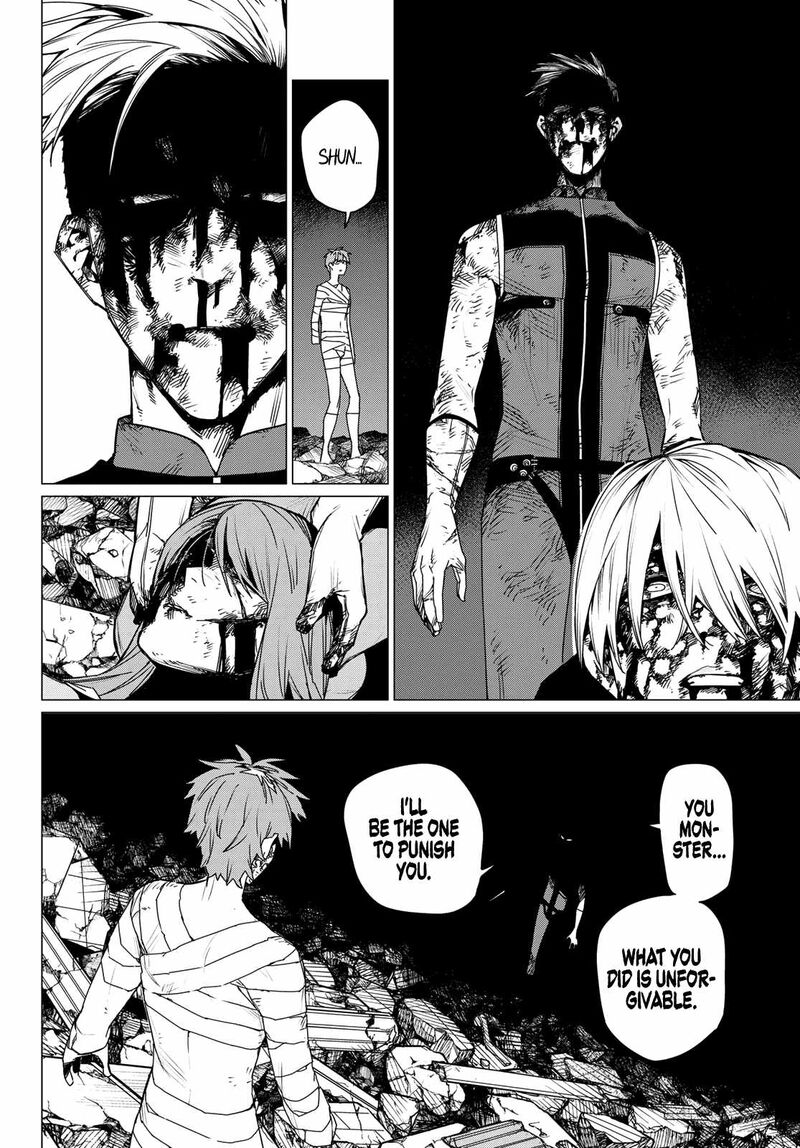 Ranger Reject Chapter 119 - Page 13 in English