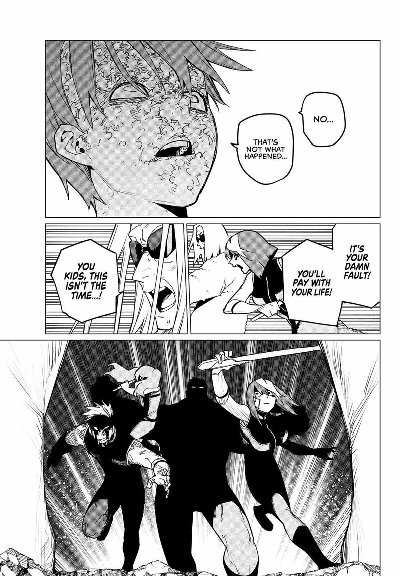Ranger Reject Chapter 119 - Page 14 in English