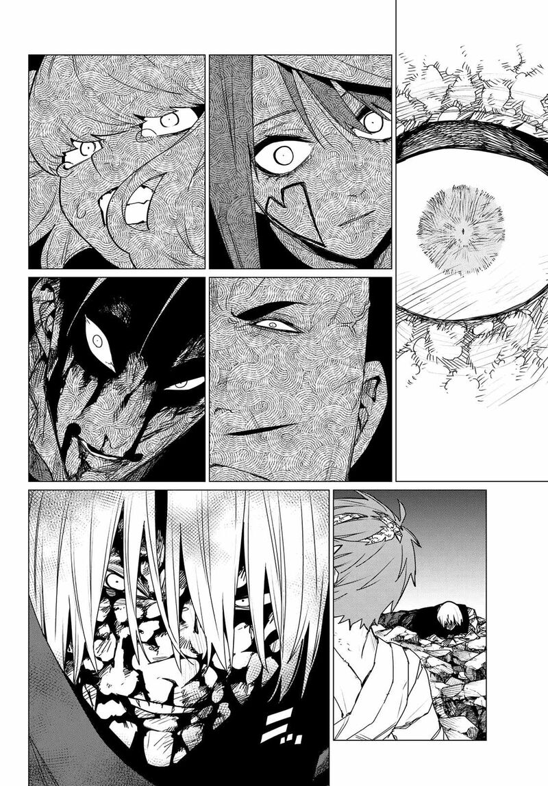 Ranger Reject Chapter 119 - Page 15 in English