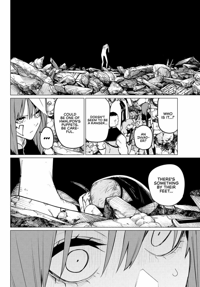 Ranger Reject Chapter 119 - Page 9 in English