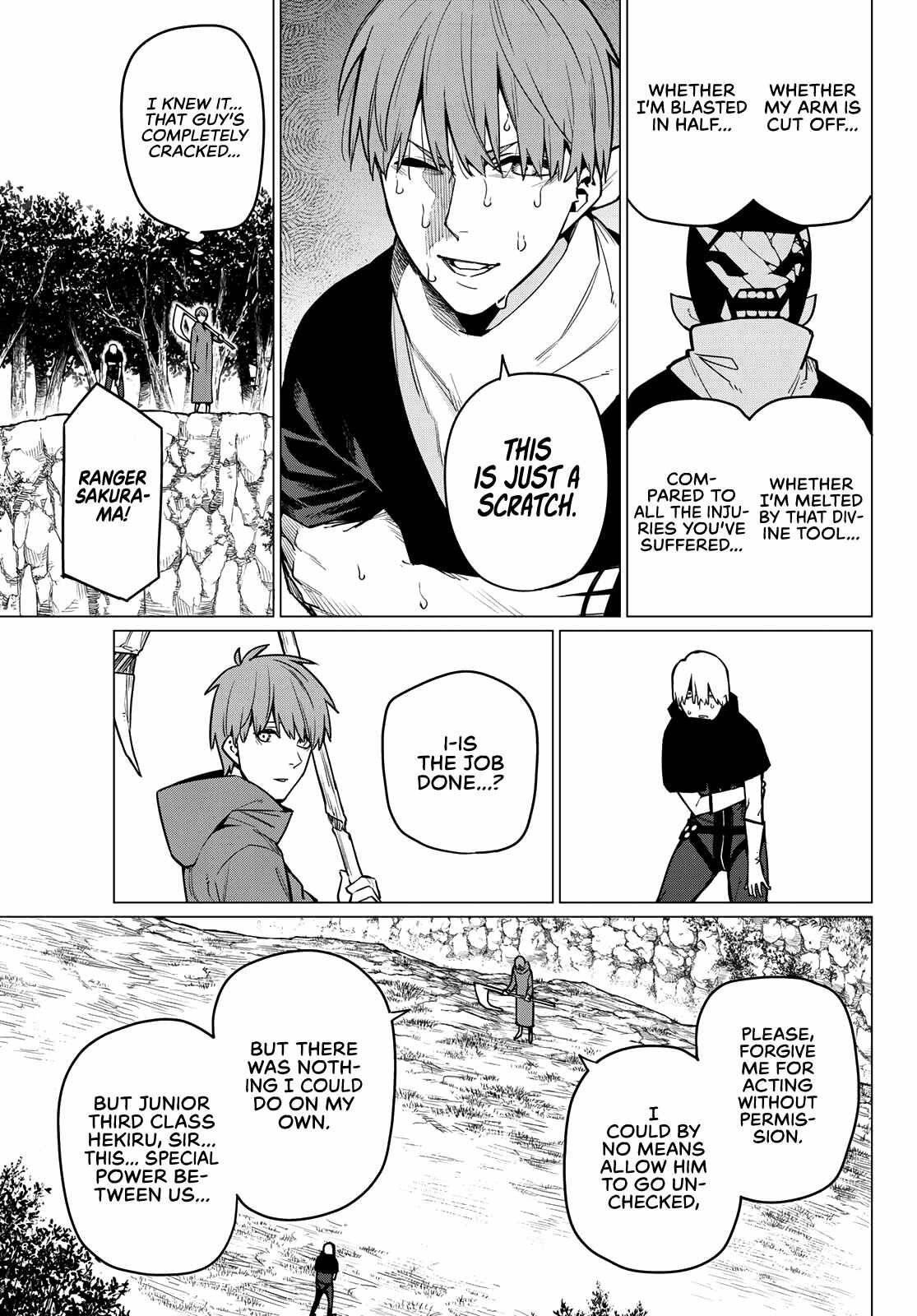 Ranger Reject Chapter 12 - Page 16 in English