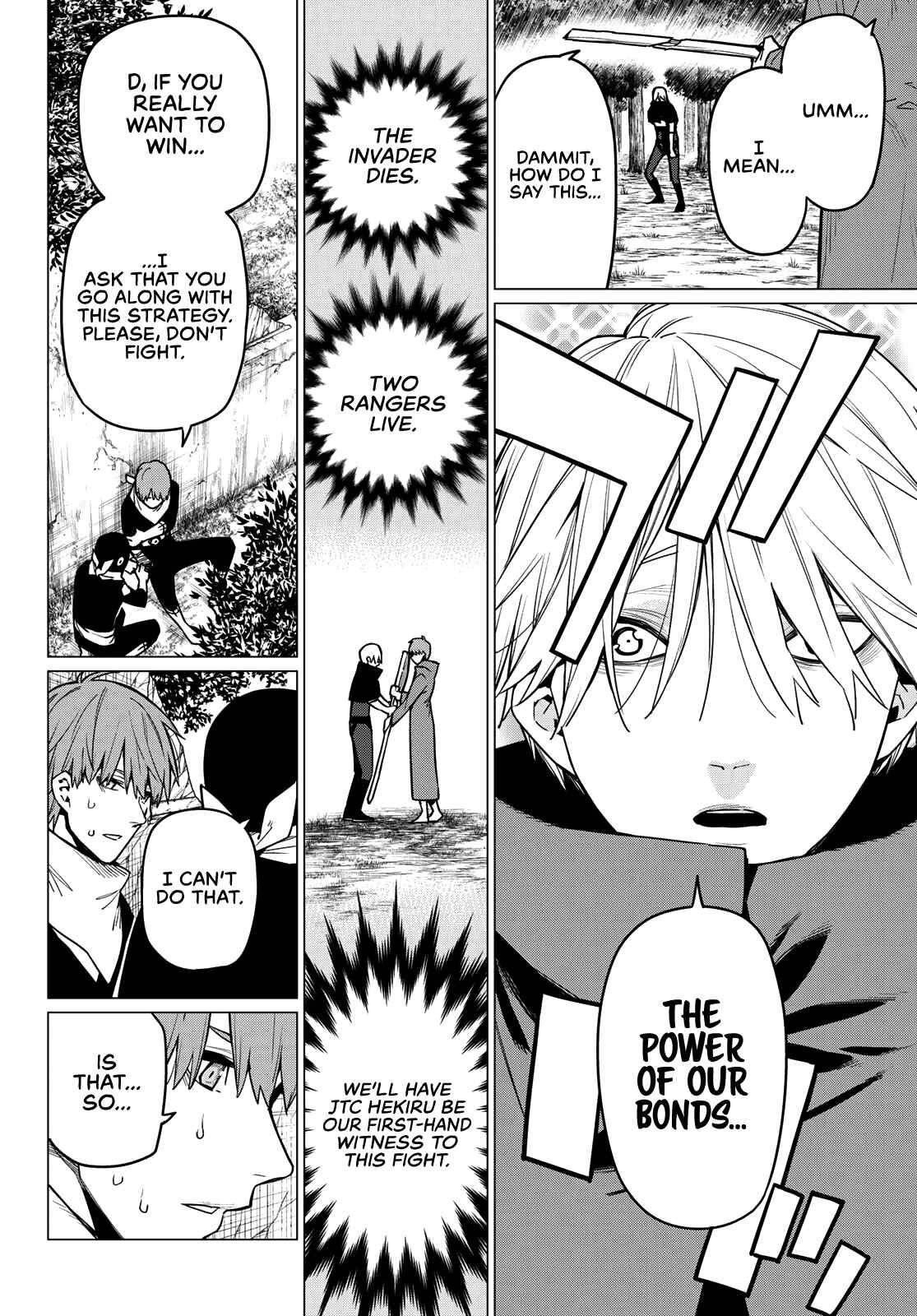 Ranger Reject Chapter 12 - Page 17 in English