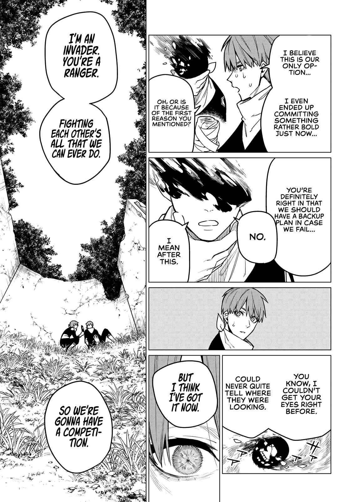 Ranger Reject Chapter 12 - Page 18 in English