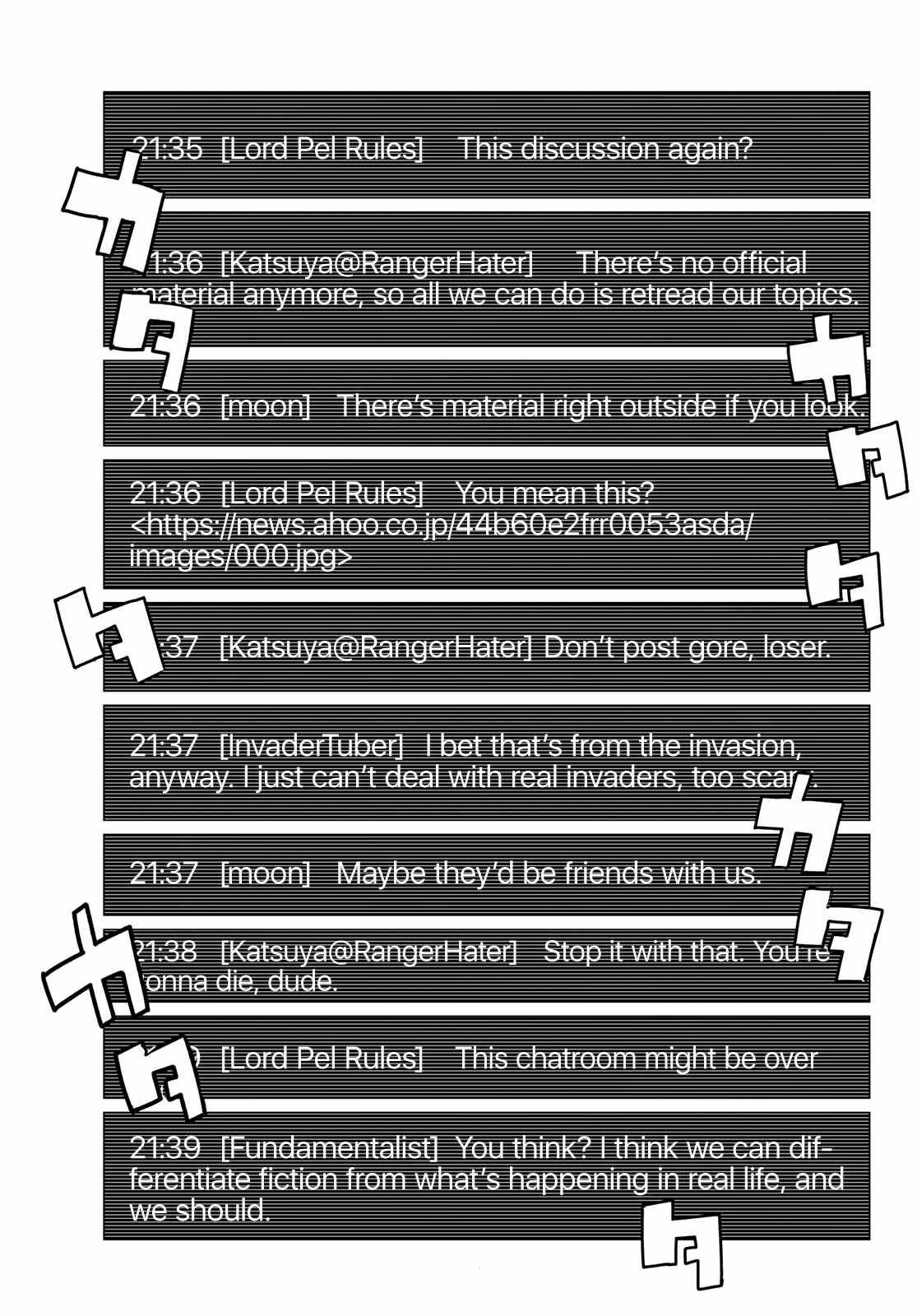 Ranger Reject Chapter 120 - Page 15 in English