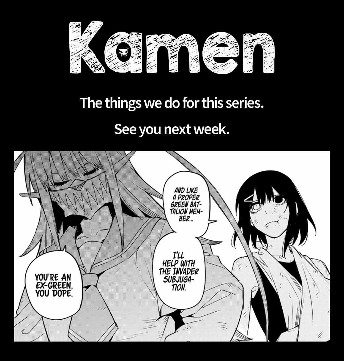 Ranger Reject Chapter 120 - Page 19 in English