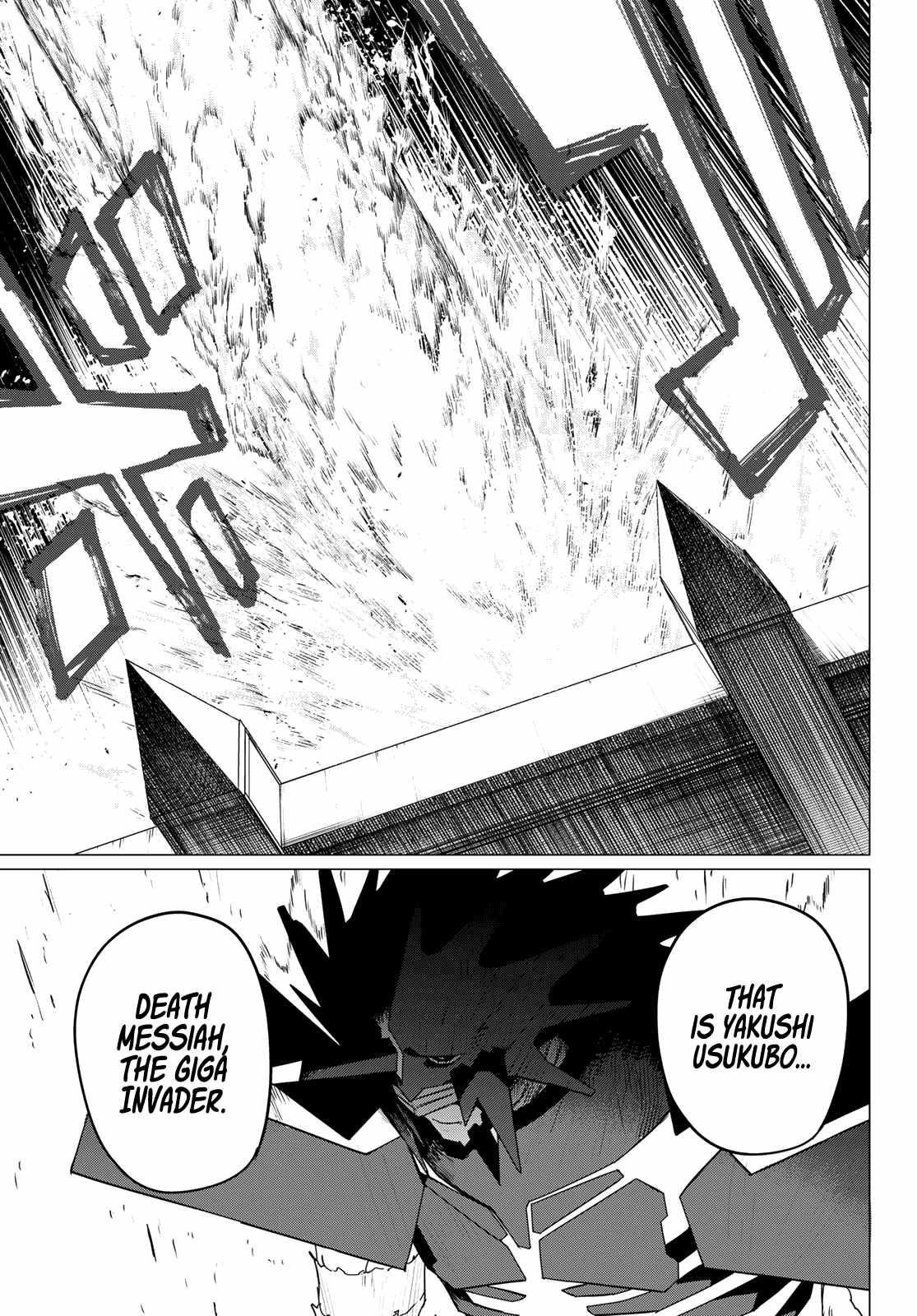 Ranger Reject Chapter 120 - Page 9 in English