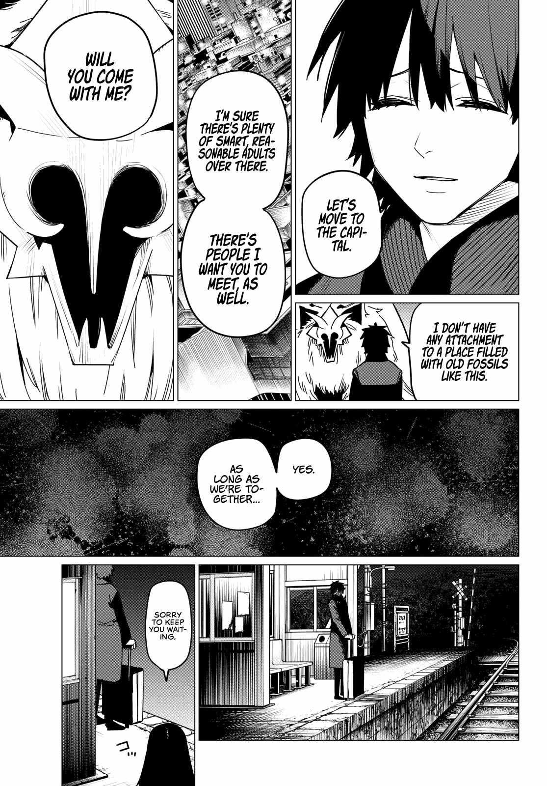 Ranger Reject Chapter 121 - Page 17 in English
