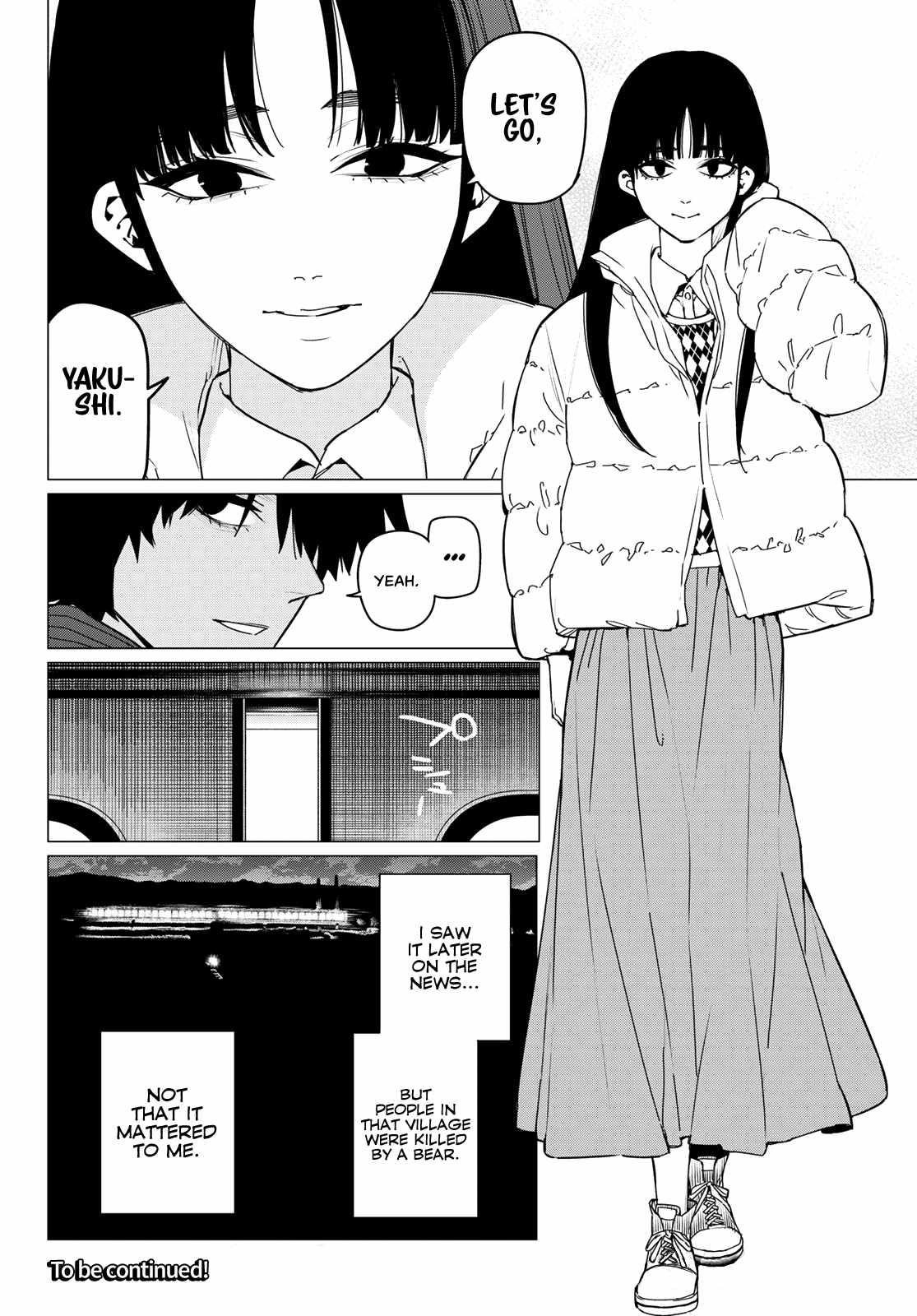 Ranger Reject Chapter 121 - Page 18 in English