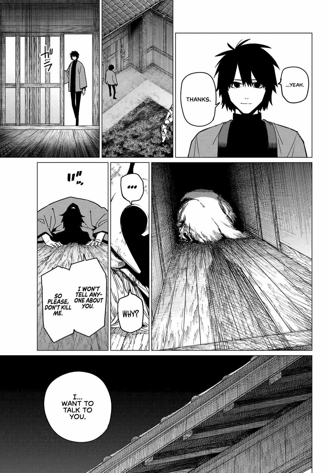 Ranger Reject Chapter 121 - Page 3 in English