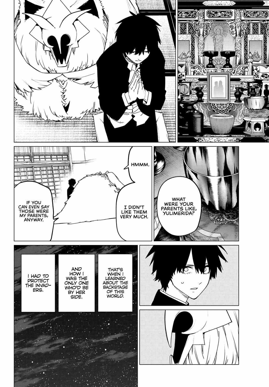Ranger Reject Chapter 121 - Page 8 in English
