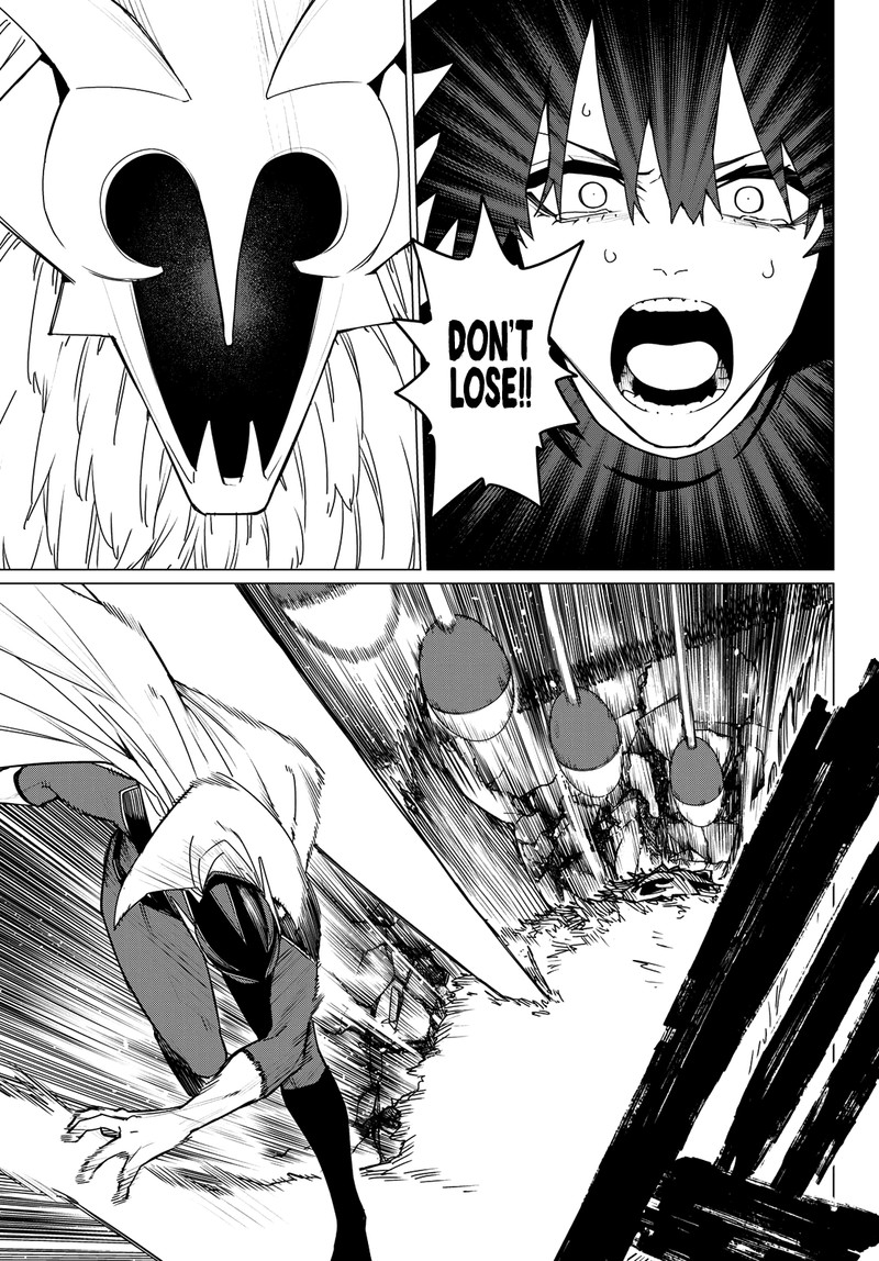 Ranger Reject Chapter 122 - Page 13 in English