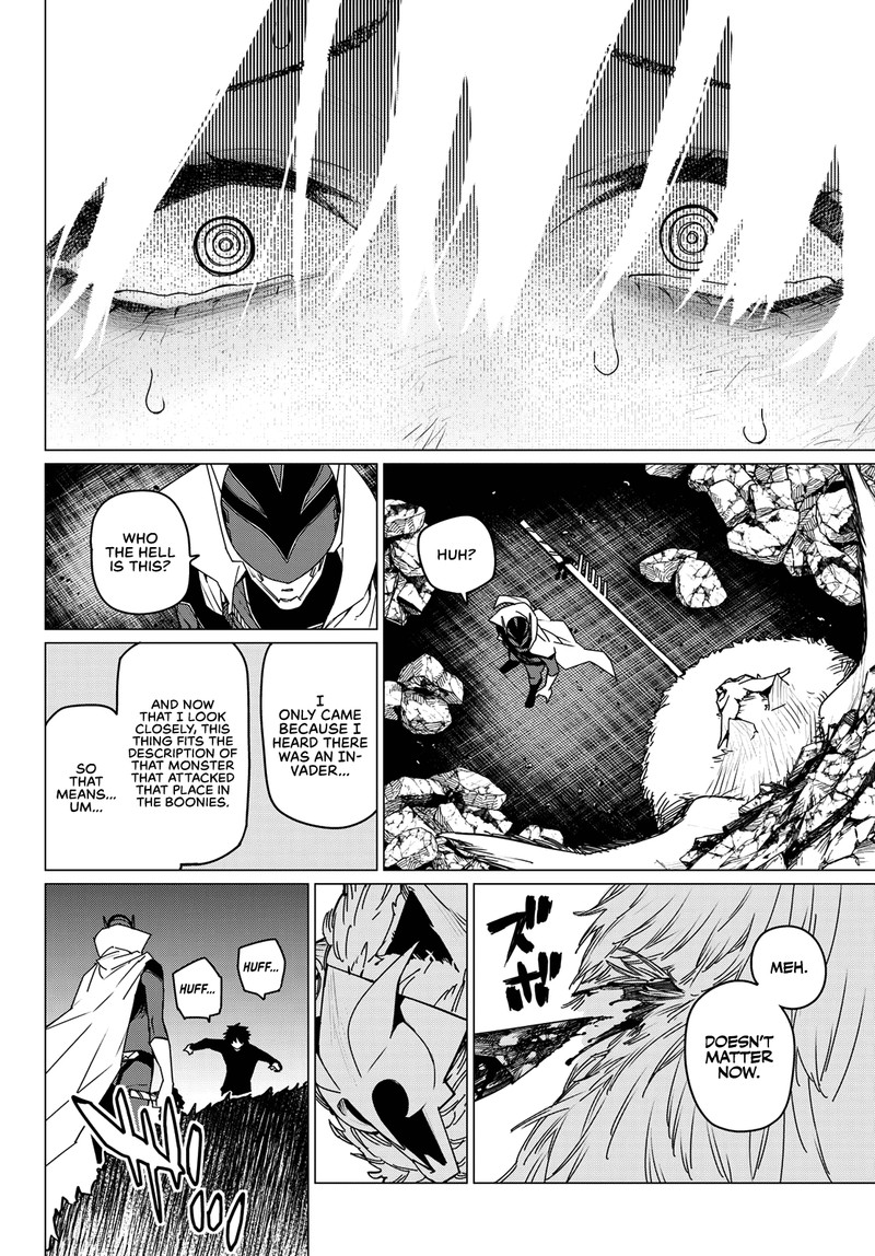 Ranger Reject Chapter 122 - Page 14 in English