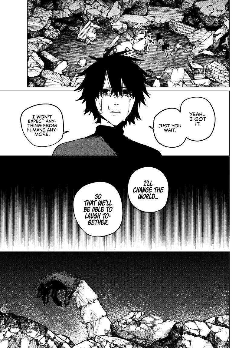 Ranger Reject Chapter 122 - Page 17 in English