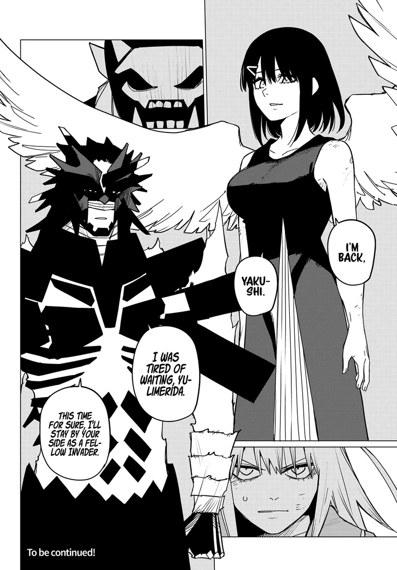 Ranger Reject Chapter 122 - Page 20 in English