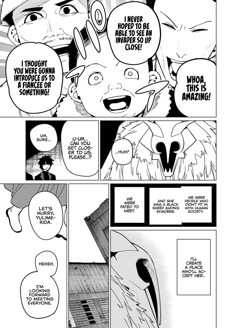 Ranger Reject Chapter 122 - Page 3 in English