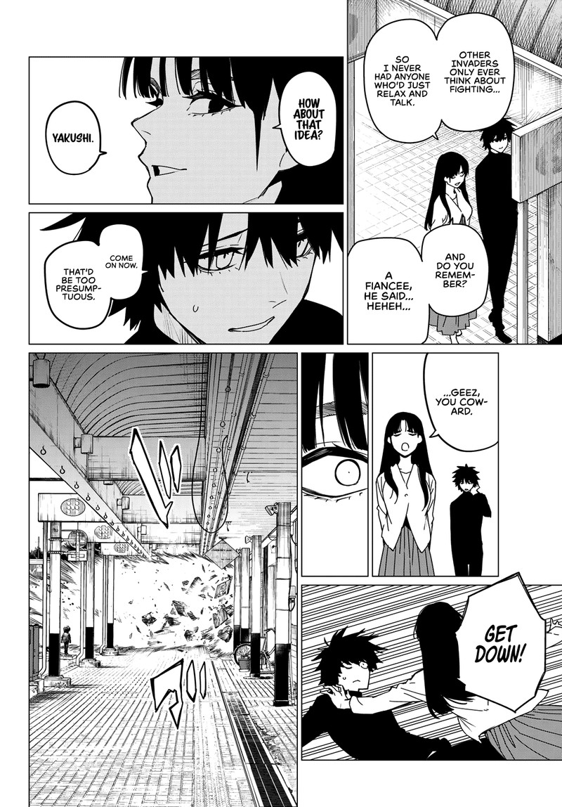 Ranger Reject Chapter 122 - Page 4 in English