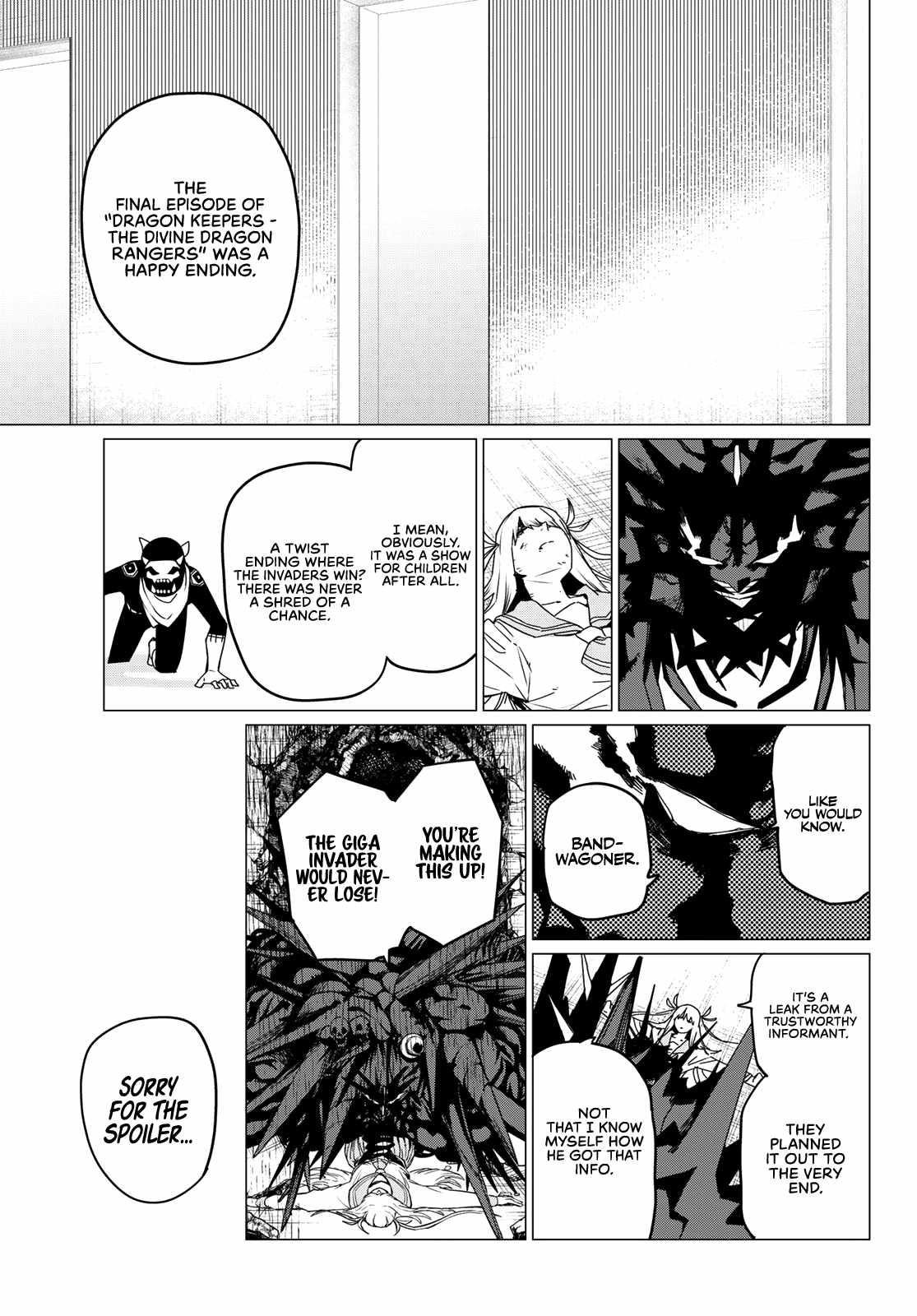 Ranger Reject Chapter 123 - Page 12 in English