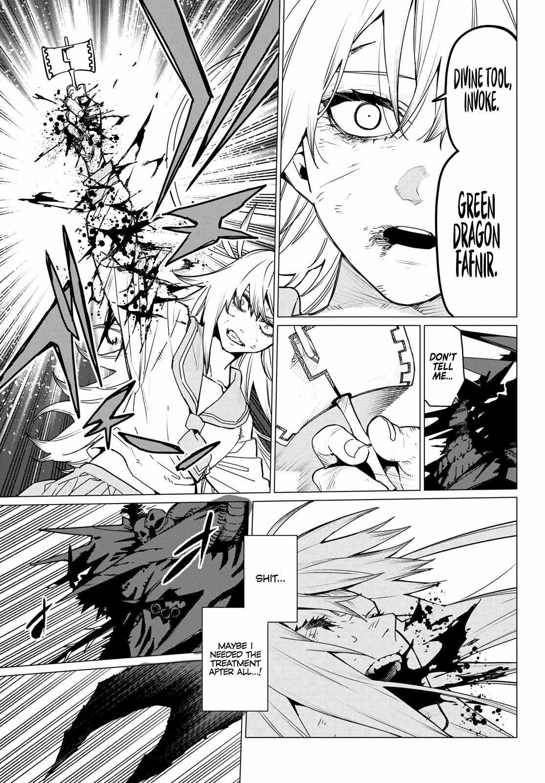Ranger Reject Chapter 123 - Page 14 in English