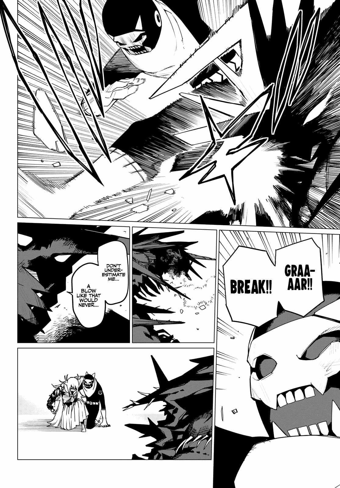 Ranger Reject Chapter 123 - Page 15 in English