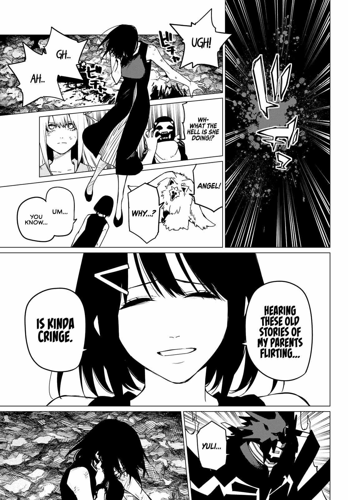 Ranger Reject Chapter 123 - Page 3 in English